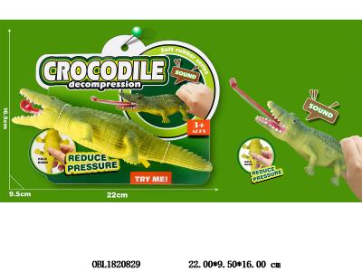 按压伸舌头鲨鱼_OBL1820829