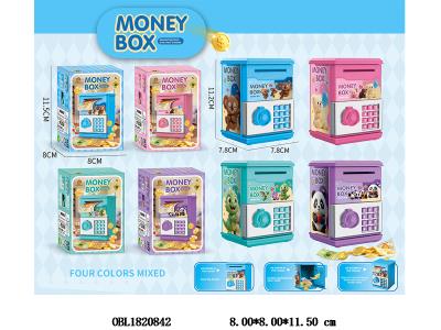 $item.NameEn_OBL1820842