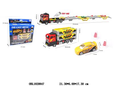 $item.NameEn_OBL1820847