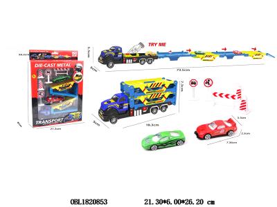 $item.NameEn_OBL1820853