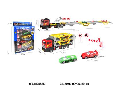 合金回力弹射轨道车套装 配2只合金滑行车_OBL1820855