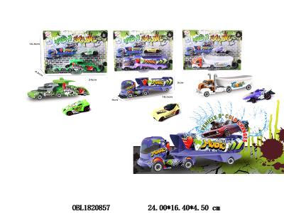 合金滑行货柜车 配1只滑行合金车 遇冷变色 3款混装_OBL1820857