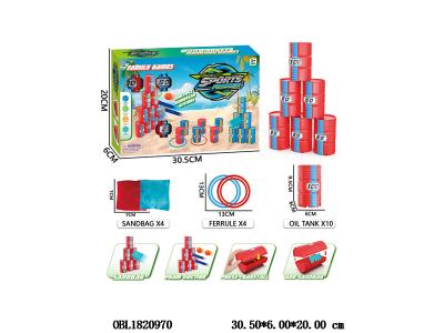 $item.NameEn_OBL1820970