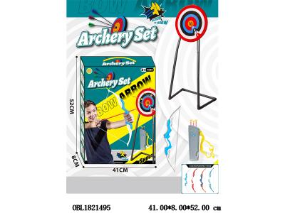 $item.NameEn_OBL1821495