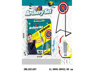 $item.NameEn_OBL1821497