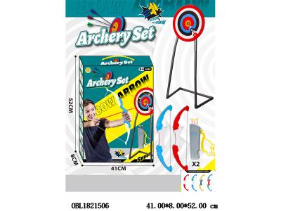 $item.NameEn_OBL1821506