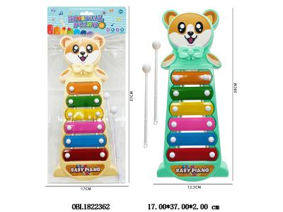 六音敲琴 配2个锤 2款混装_OBL1822362