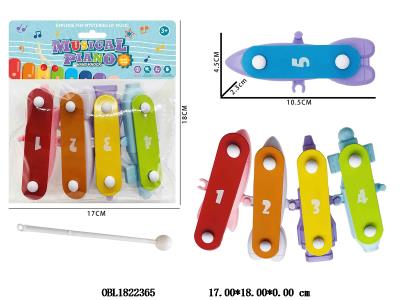 DIY拼装四音敲琴 配1锤_OBL1822365