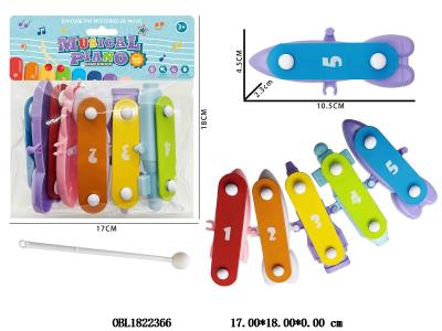 DIY拼装五音敲琴 配1锤_OBL1822366