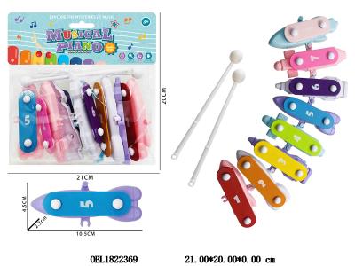 $item.NameEn_OBL1822369