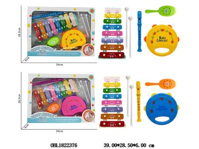 $item.NameEn_OBL1822376