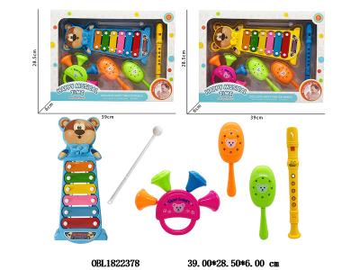 $item.NameEn_OBL1822378