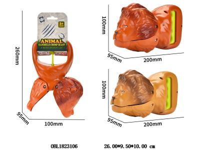 手压狮子抓夹带灯光声音 3*AG13包电 2色混装_OBL1823106