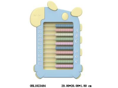 算盘 4色混装_OBL1823484