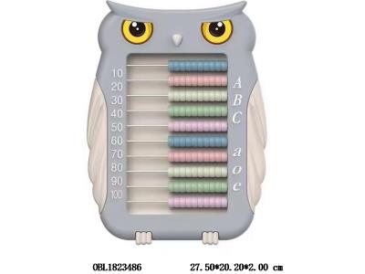 算盘 4色混装_OBL1823486