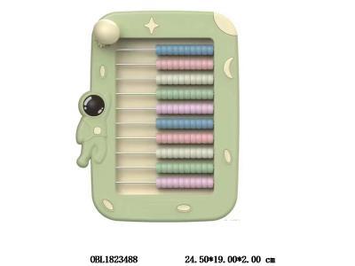 算盘 4色混装_OBL1823488