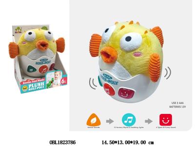 安抚不倒翁河豚鱼 带声光 2*AAA不包电_OBL1823786