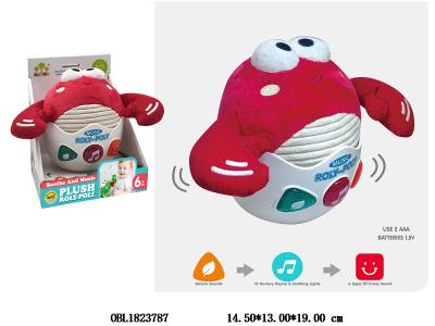 安抚不倒翁螃蟹 带声光 2*AAA不包电_OBL1823787