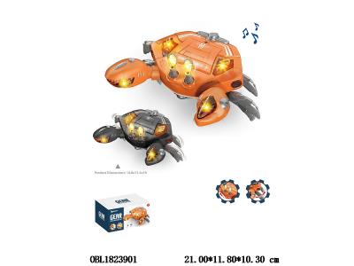 电动横向机械螃蟹带灯光 3*AA不包电_OBL1823901