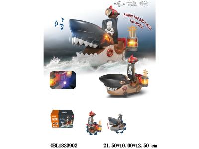 海盗鲨鱼船 带灯光 3*AA不包电_OBL1823902