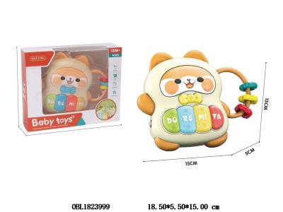 $item.NameEn_OBL1823999