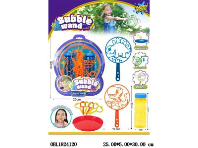 泡泡套装 霸王龙/剑龙泡泡圈混装_OBL1824120