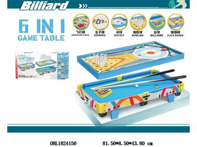 6合1台球/冰球/保龄球/五子棋/飞行棋/弹弹棋游戏台_OBL1824150