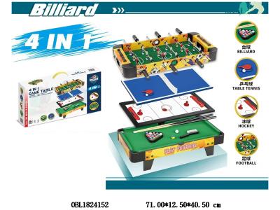 4合1足球台/冰球/台球/乒乓球游戏台_OBL1824152