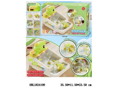 $item.NameEn_OBL1824190