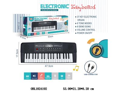 $item.NameEn_OBL1824192