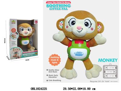毛绒安抚小猴带灯光音乐  3*AAA不包电_OBL1824225