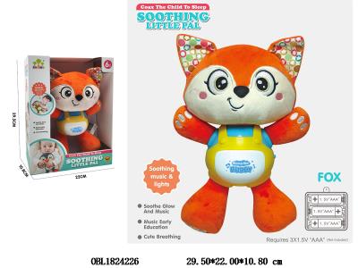 毛绒安抚小狐狸带灯光音乐  3*AAA不包电_OBL1824226