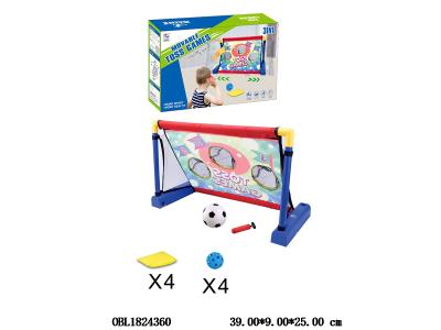 三合一移动足球/沙包/球投掷架套装 3*AG13包电_OBL1824360