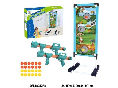 空气动力枪 配移动射击靶 3.7V锂电池包电_OBL1824362