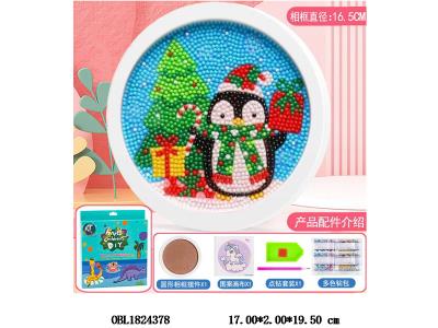 $item.NameEn_OBL1824378