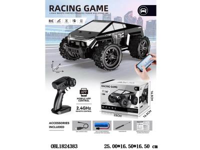 遥控车带灯光 全比例油门 配USB线 车身3.7V锂电池包电 遥控器2*AA不包电 2.4G频率_OBL1824383