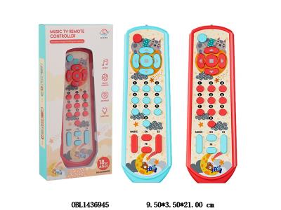 玩具电视遥控器 带灯光音乐 2*AAA不包电_OBL1436945