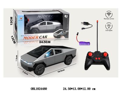 $item.NameEn_OBL1824480