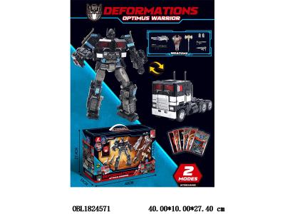 变形机器人 带卡片_OBL1824571