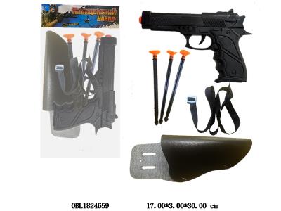 俄文版软弹枪套装_OBL1824659