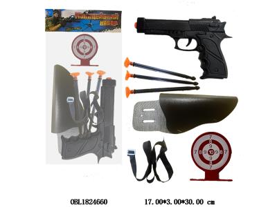 俄文版软弹枪套装_OBL1824660