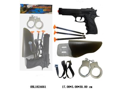 俄文版软弹枪套装_OBL1824661