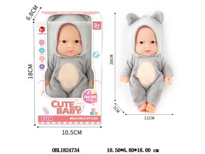 7寸环保全搪胶娃娃 主体衣服1款1色_OBL1824734