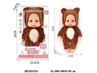 7寸环保全搪胶娃娃 主体衣服1款1色_OBL1824735