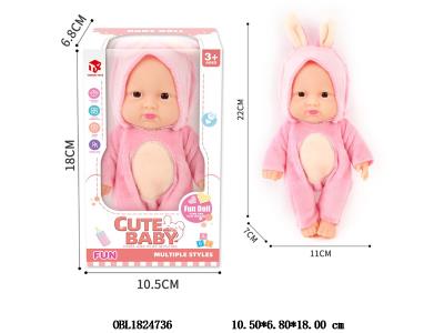 7寸环保全搪胶娃娃 主体衣服1款1色_OBL1824736