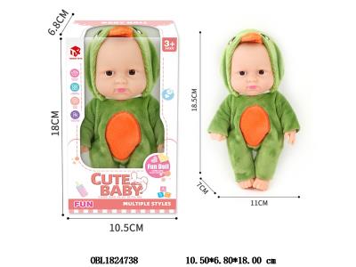 7寸环保全搪胶娃娃 主体衣服1款1色_OBL1824738