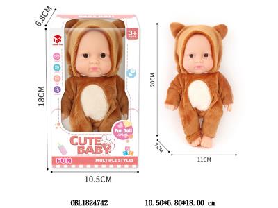7寸环保全搪胶娃娃 主体衣服1款1色_OBL1824742