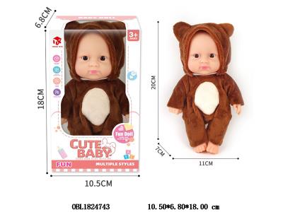 7寸环保全搪胶娃娃 主体衣服1款1色_OBL1824743
