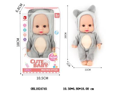 7寸环保全搪胶娃娃 主体衣服1款1色_OBL1824745