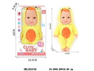 7寸环保全搪胶娃娃 主体衣服1款1色_OBL1824746